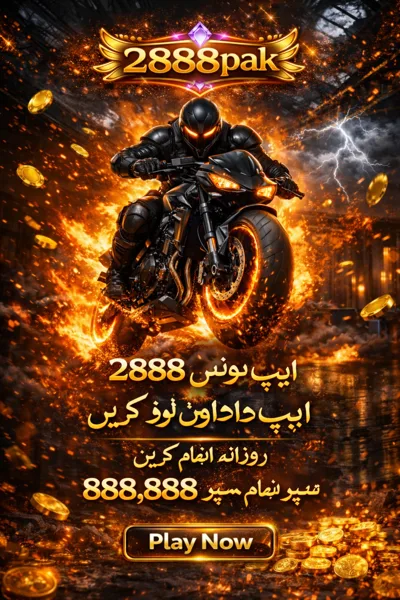 2888PAK